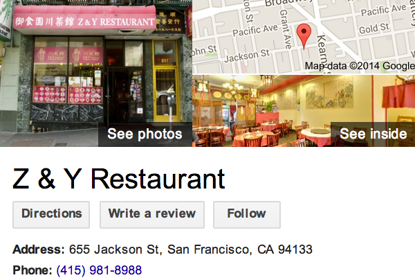 Google Business View for a Chinese Restaurant.  Look Inside!
