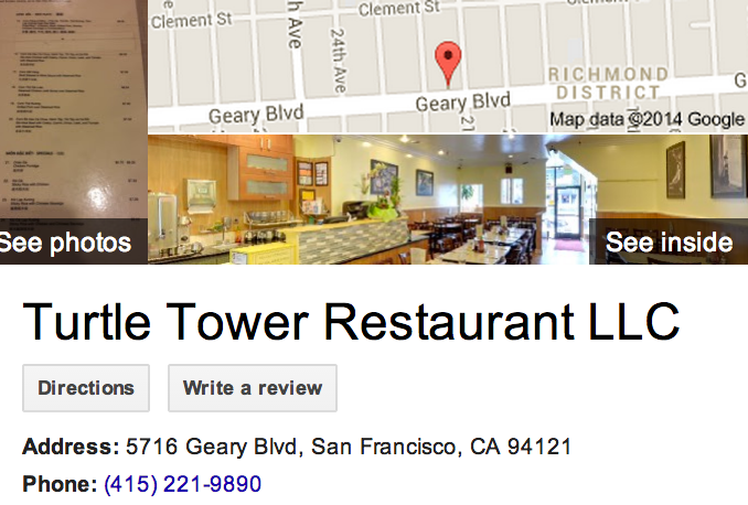 Google Business View for a Vietnamese Restaurant. Look Inside!