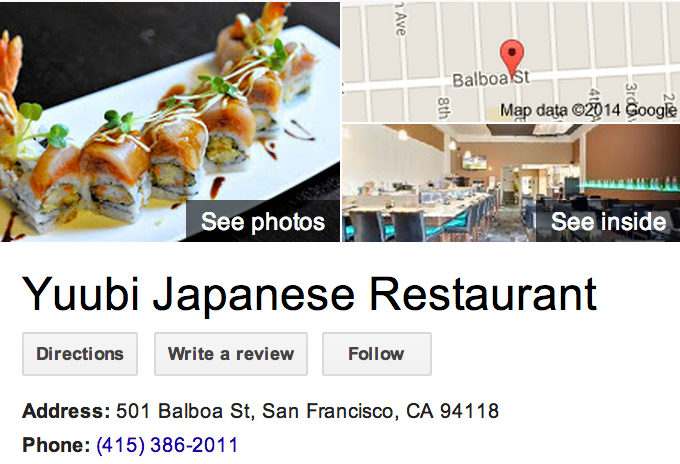 Google Business View for a Japanese Restaurant.  Look Inside!